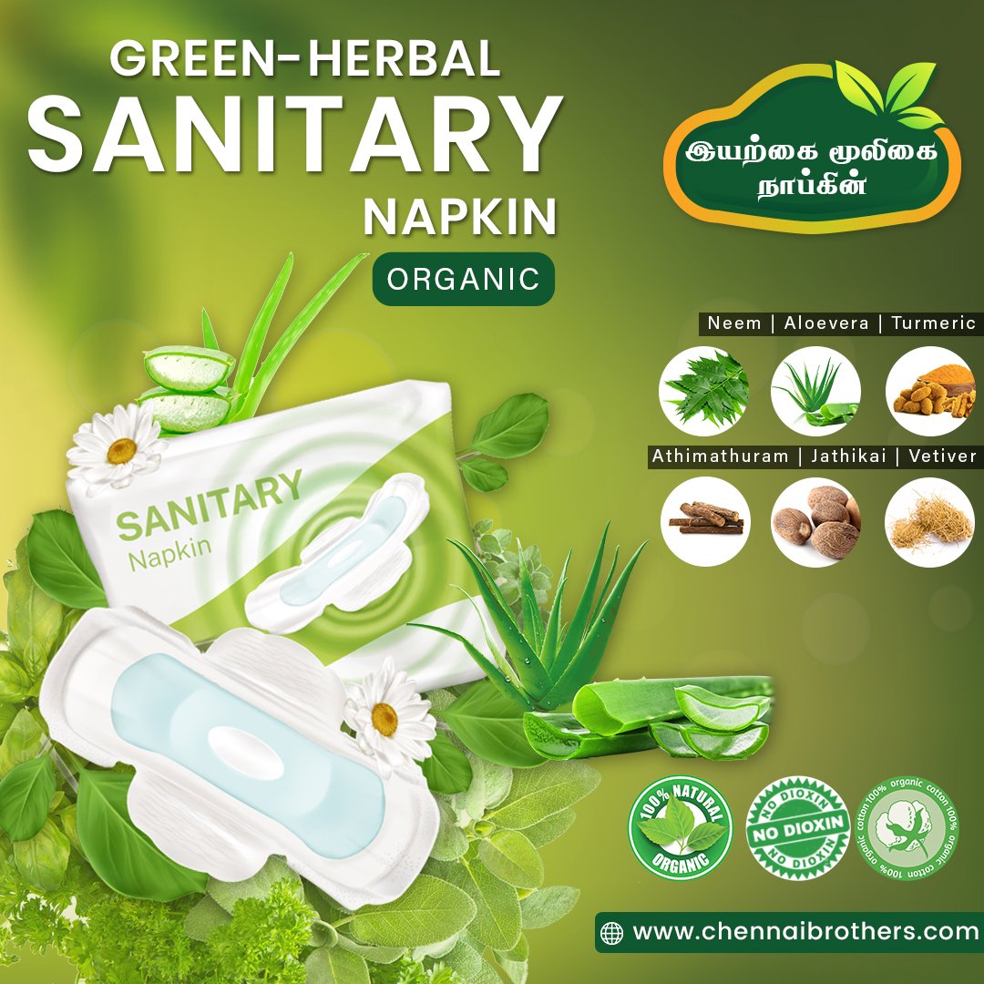 Herbal Sanitary Napkins - XL Size - ChennaiBrothers